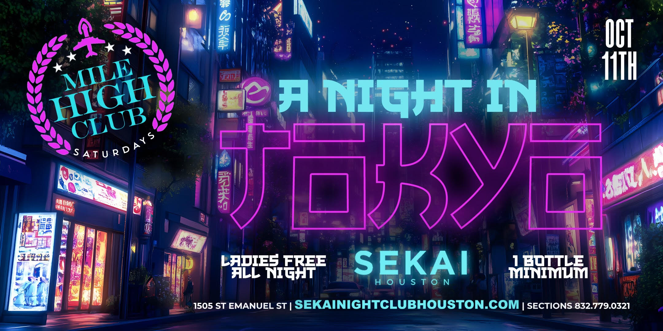 SEKAI SAT OCT 11th A Night in Tokyo – Mile High Club